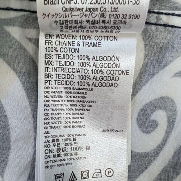 Quiksilver Men's Size XL Wave Spiral Aloha Short Sleeve Shirt Top Whimsical - Picture 7 of 15